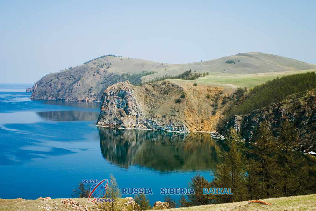 ROUND Magneti MDF-lago Baikal olkhon Russia #3408 
